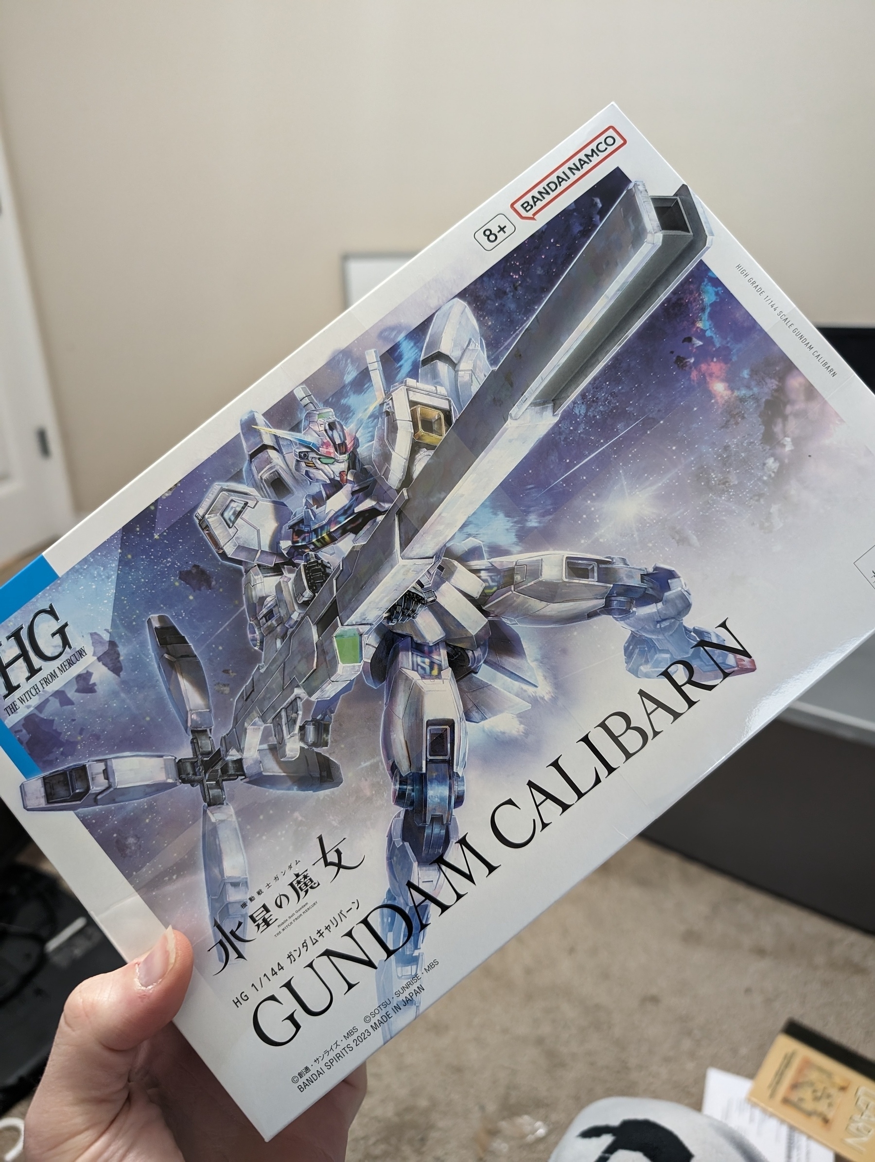 Photo of the  Gundam Calibarn HG 1/144 model kit from Bandai Namco.